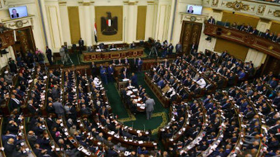 Egypt parliament committee to begin discussing new press and media law Monday