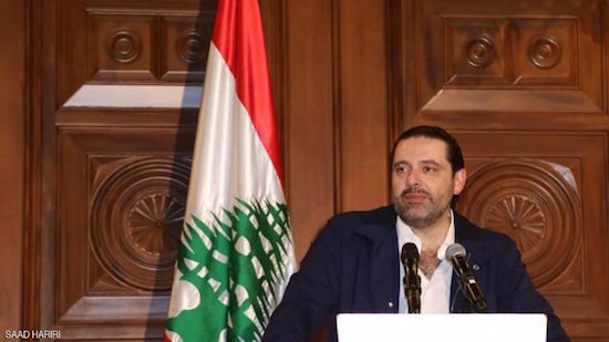 Op-ed review: Lebanon, Saudi Arabia stir doubts on Middle East future