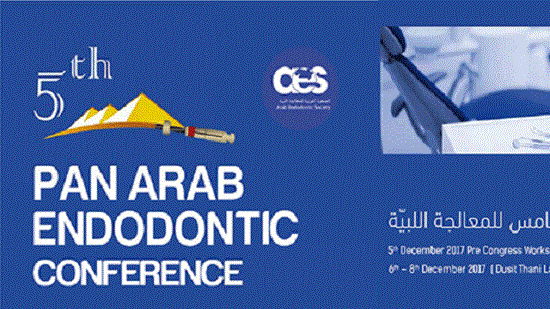 Cairo to host 5th Pan-Arab Endodontic Conference