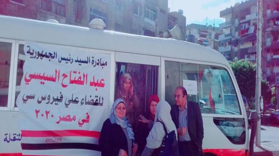 Egypt launches a campaign to eliminate Hepatitis C