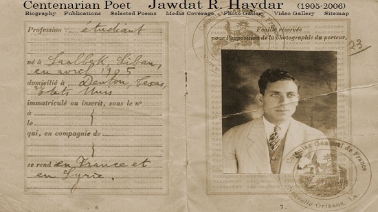 The poetry of Jawdat Haydar in Oxford University