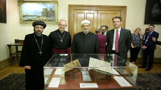 Egypts Grand Imam in UK visit to discuss religious challenges