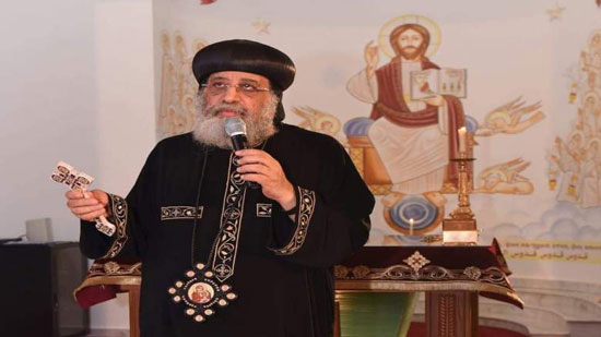 Pope Tawadros presides over the funeral of Bishop Epiphanius