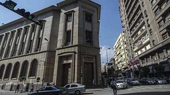 CBE: Egypt s foreign currency reserve reach US $44.42 billion in August