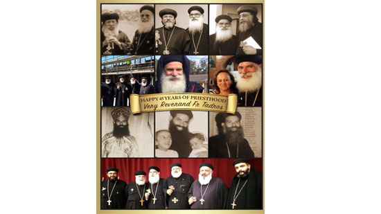 Coptic diocese in Sydney celebrates the 45th anniversary of Father Tadrus Samaan ordination