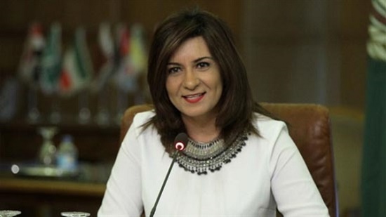 Egypt s Minister of Immigration: We stand side by side to address intellectual extremism