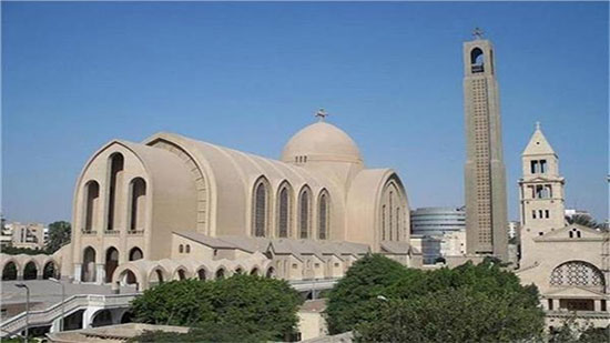The Egyptian Orthodox Church Condemns the Attack in Sinai