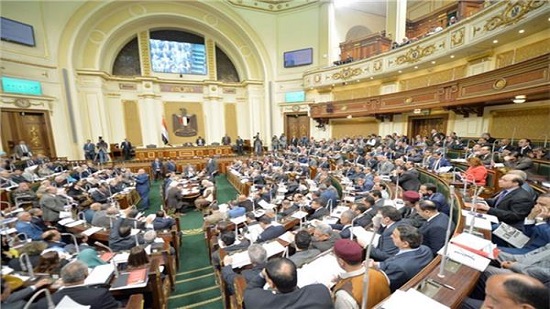 House of Representatives starts social dialogue on constitutional amendments