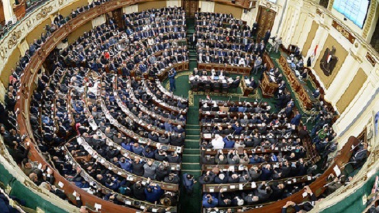 Egypt MPs give comments on proposed constitutional amendments in internal dialogue