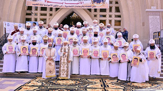 Tanta diocese celebrates the second anniversary of the martyrs of 