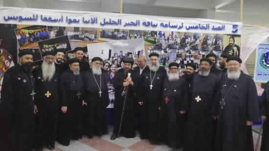 Suez diocese celebrates the 5th anniversary of Bishop Bimwa