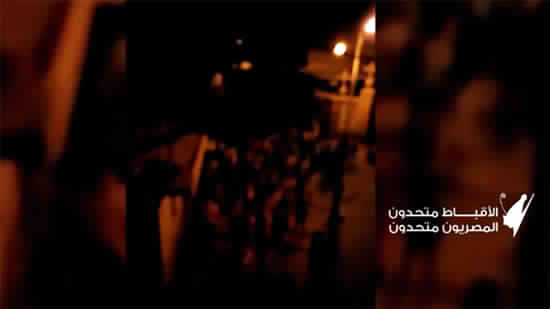 Video shows extremists gathering in Ashin al-Nasarah village before attacking Coptic houses