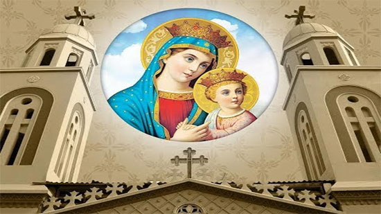Coptic Churches celebrate fasting of the Virgin Mary by spiritual festivals