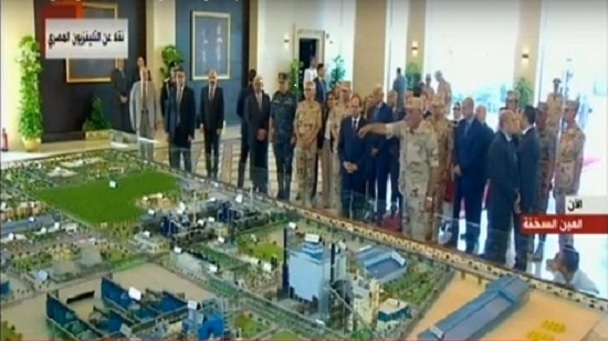 Egypts Sisi inaugurates major fertilizers complex in Ain Sokhna