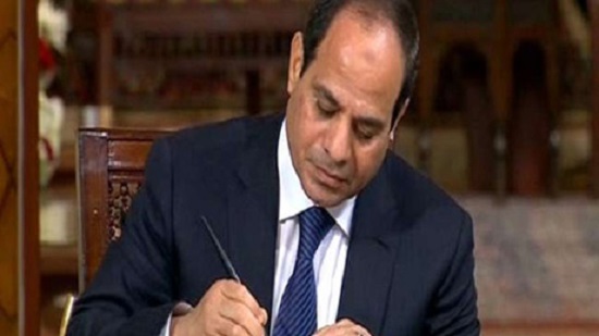 Egypts Sisi renews appointment of Sherif Seif El-Din as ACA head
