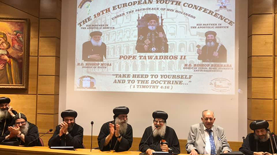 Coptic Church opens the 19th Europe Youth Conference in Rome