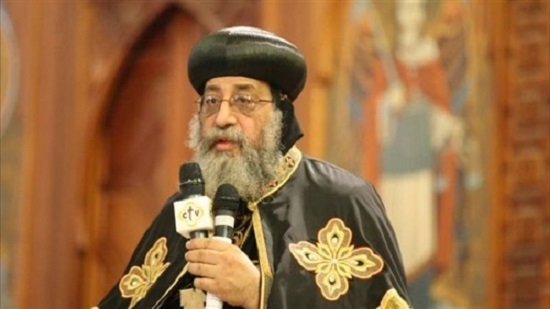 Pope Tawadros: The future is in the hands of God 