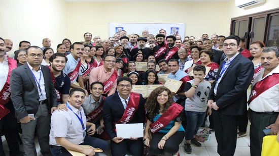 The Youth Festival in Alexandria concluded