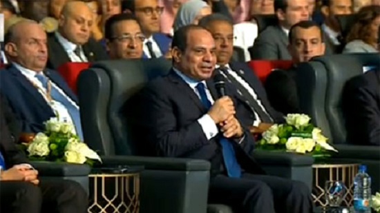 Egypts Sisi opens World Radiocommunication Conference in Sharm El-Sheikh