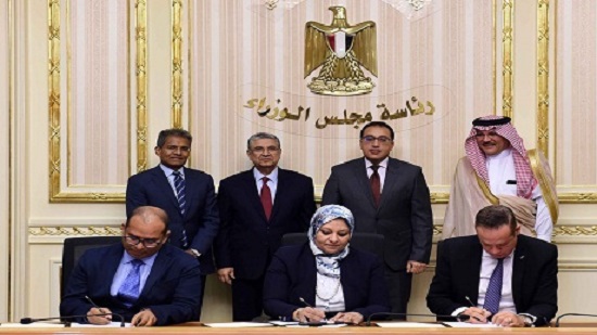 Egypts PM witnesses signing of $200-million energy deal in Aswan’s Kom Ombo