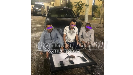 A gang arrested for kidnapping a Coptic child