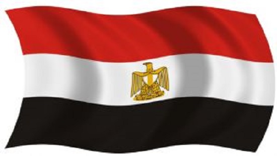 Egypt 2020
