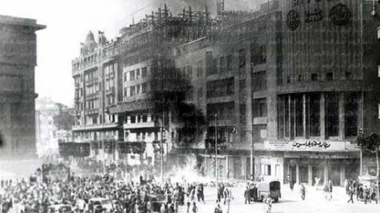 The 1952 Cairo fire
