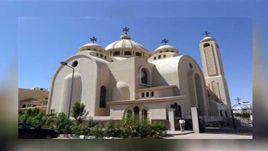 Coptic Church in Fayoum allows baptism amid strict procedures