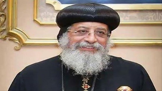 Pope Tawadros allows holding marriage ceremonies under certain conditions