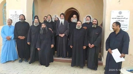 Bishop Baselius celebrates 3rd anniversary of 28 Copts at St. Samuel monastery