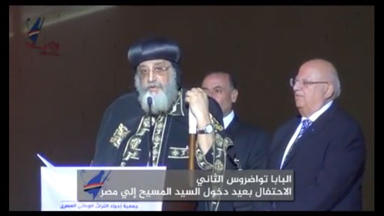 Coptic activists demand to announce Christ entry into Egypt as a national holiday 