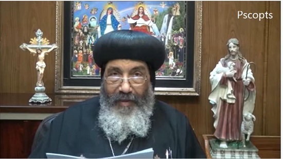 Pontifical Vicar of Sydney congratulates Copts on Pentecost 