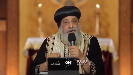Pope Tawadros delivers weekly sermon about fasting of the Virgin


