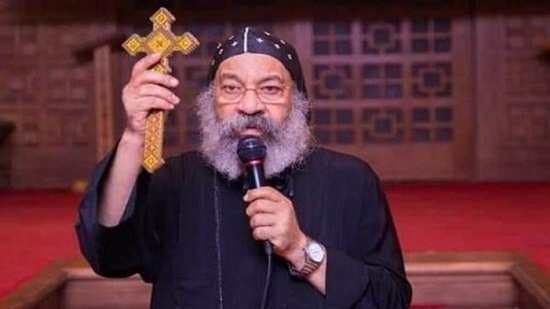 Bishop Raphael The Coptic New Year brings us hope and a new opportunity


