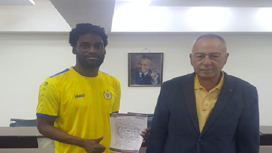 Ismaily sign Angolan forward Ary Papel
