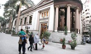 Egypt's stock delays trade from Tuesday 
