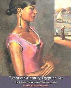 A glimpse into Egyptian art history 
