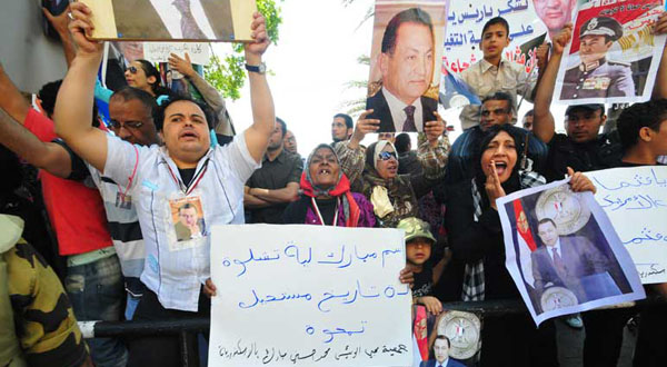Mubarak supporters plan June 24 demo	