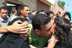1,200 Egyptian prisoners receive pardon 
