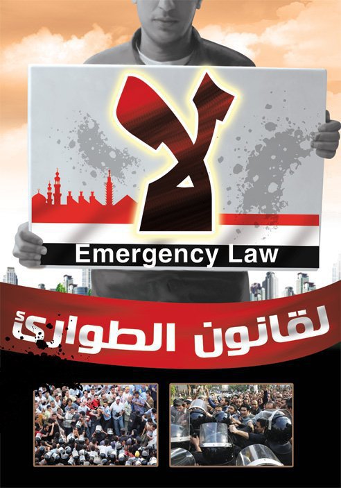 The emergency law: Trap or protection?