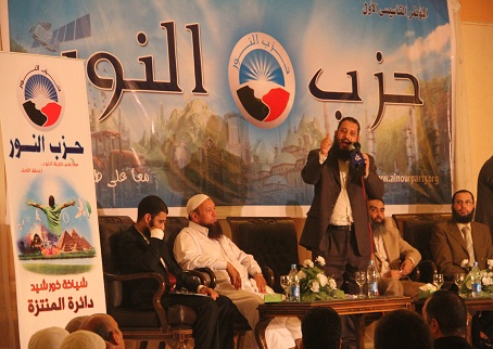 Salafi party calls for expats, Copts and Nubians to be represented in constituent assembly