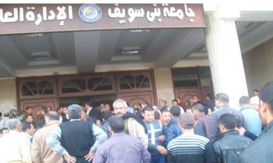 No Copts in Students Union of Beni Suef University