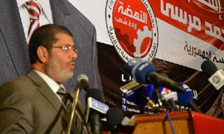 Brotherhood's Mursi promises national 'renaissance' at Alex campaign rally