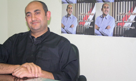 I am unconventional and take risks': Khaled Ali