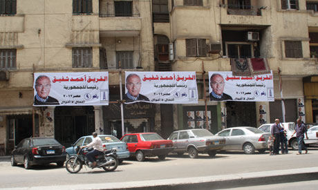 Shafiq set to be frontrunner in Cairo's Abbasiya district, but not unchallenged