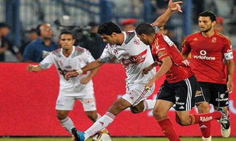 Zamalek 0-0 Ahly African Champions League