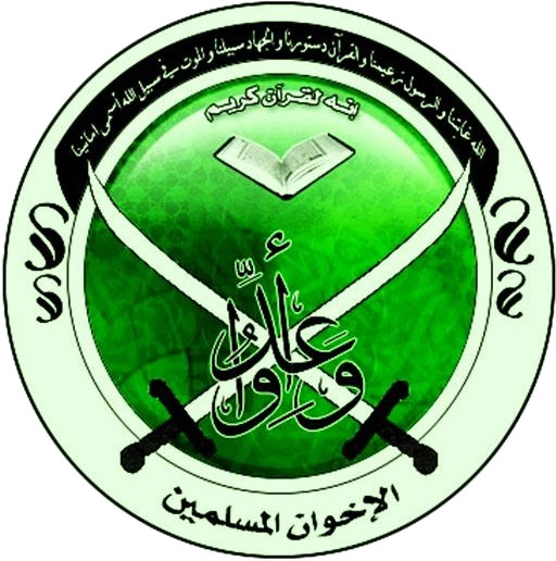 Saudis to Muslim Brotherhood: Drop Dead