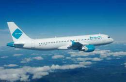 Jazeera Airways launches rights issue of 178 million shares
