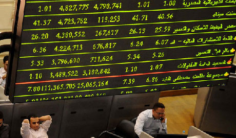 Egypt stocks rise slightly despite state's credit downgrade