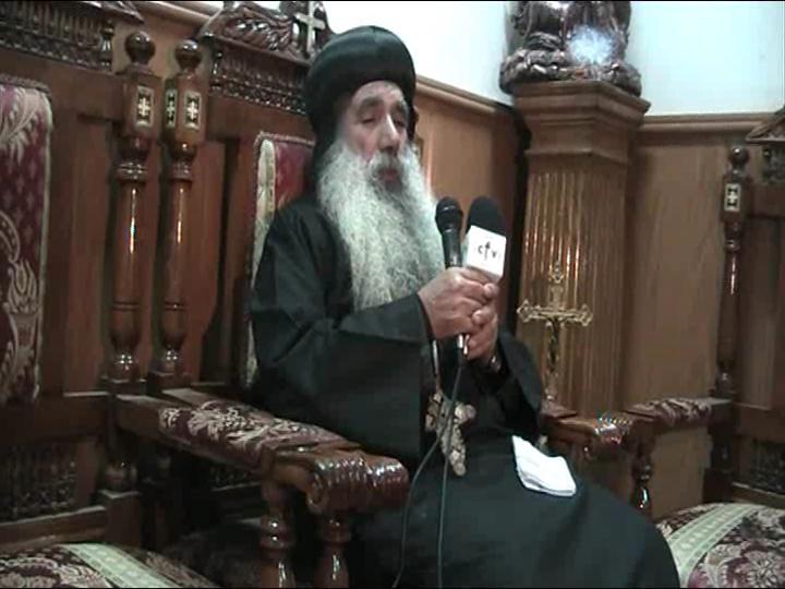 Bishop Cyrilos: Police prevented Muslims from demolishing the church